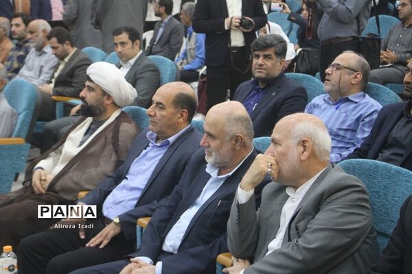 آغاز سال تحصیلی در بوشهر