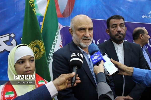 آغاز سال تحصیلی در بوشهر