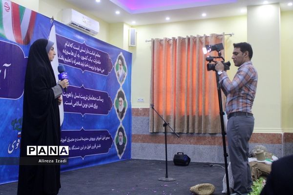 آغاز سال تحصیلی در بوشهر