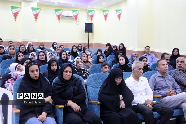 آغاز سال تحصیلی در بوشهر