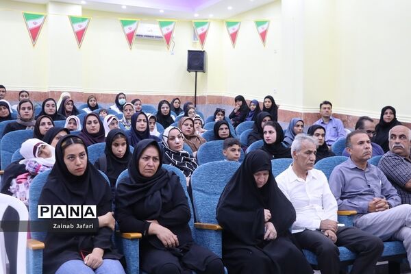آغاز سال تحصیلی در بوشهر