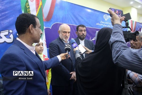 آغاز سال تحصیلی در بوشهر