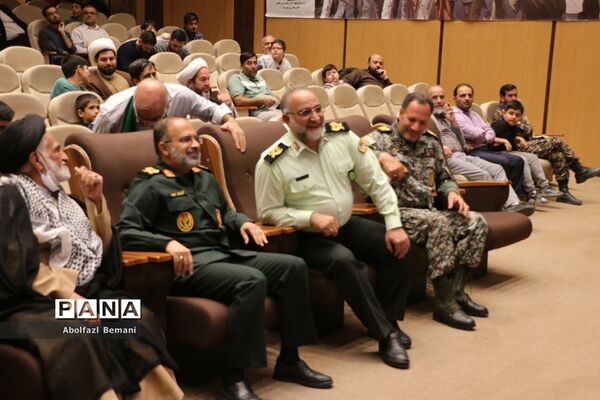 مراسم افتتاحیه نمایشگاه یاد یاران استان قم