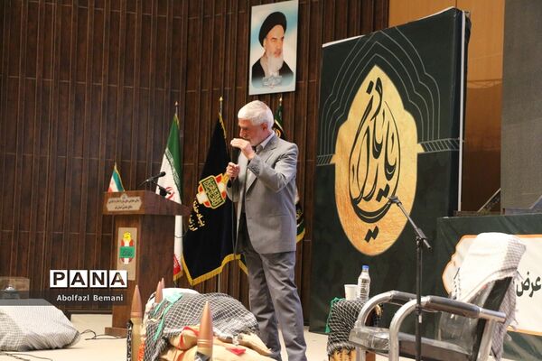 مراسم افتتاحیه نمایشگاه یاد یاران استان قم