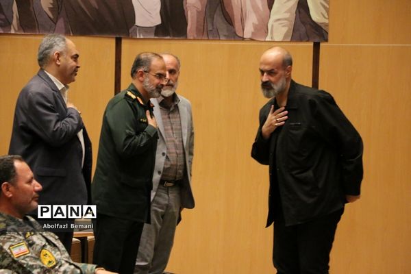 مراسم افتتاحیه نمایشگاه یاد یاران استان قم