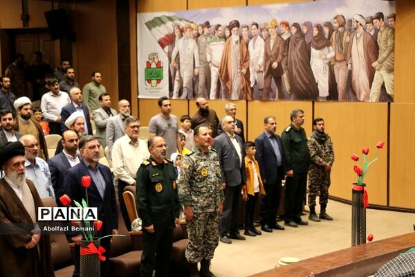 مراسم افتتاحیه نمایشگاه یاد یاران استان قم