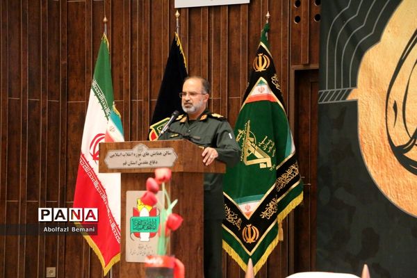 مراسم افتتاحیه نمایشگاه یاد یاران استان قم