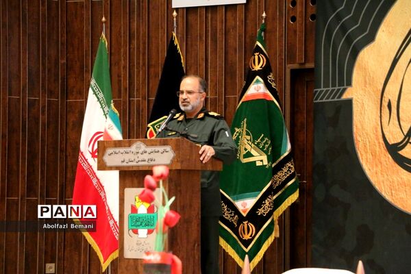 مراسم افتتاحیه نمایشگاه یاد یاران استان قم