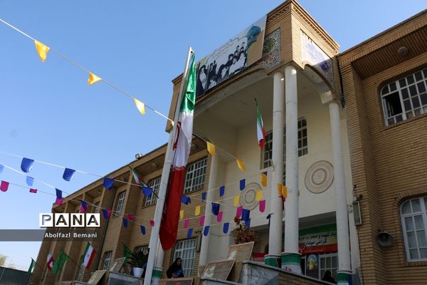 آیین آغاز سال تحصیلی با حضور معاون رئیس جمهوری در قم