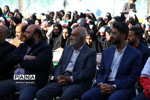 آیین آغاز سال تحصیلی با حضور معاون رئیس جمهوری در قم