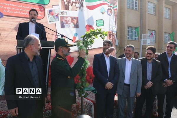 آیین آغاز سال تحصیلی با حضور معاون رئیس جمهوری در قم