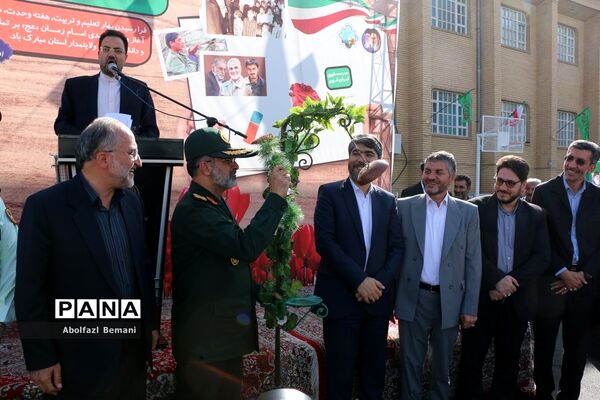 آیین آغاز سال تحصیلی با حضور معاون رئیس جمهوری در قم
