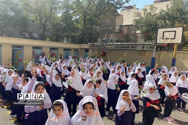 زنگ مهربانی در دبستان حقیقت منطقه ۱۳