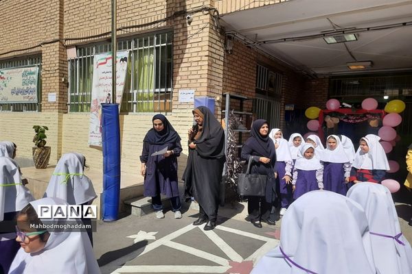 زنگ مهربانی در دبستان حقیقت منطقه ۱۳