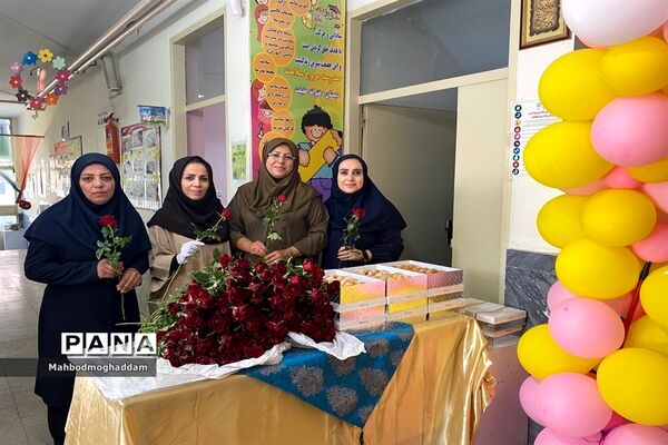 زنگ مهربانی در دبستان حقیقت منطقه ۱۳