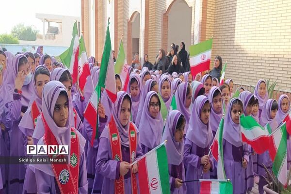 آغاز سال تحصیلی در عسلویه