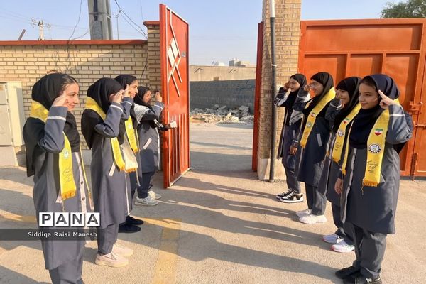 آغاز سال تحصیلی در عسلویه