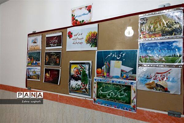 آغاز سال تحصیلی و گرامیداشت هفته دفاع مقدس در دبیرستان نمونه دولتی برکت