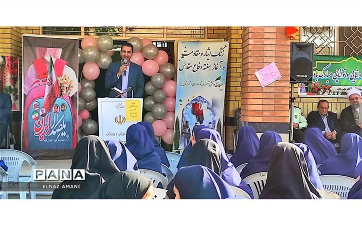تقارن زیبایی و نیکی سرآغاز خوبی‌ها برای دانش‌آموزان است