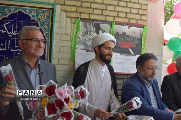 نواخته شدن زنگ مهر و مقاومت در دبیرستان شهید آوینی منطقه ۱۴