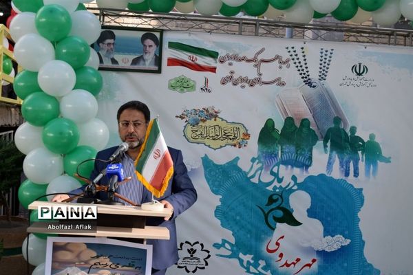 نواخته شدن زنگ مهر و مقاومت در دبیرستان شهید آوینی منطقه ۱۴