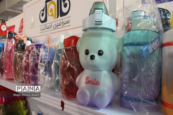 نهمین نمایشگاه ایران نوشت‌ درکانون پرورش فکری کودکان و نوجوانان
