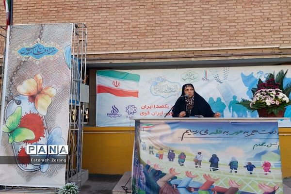 طنین زنگ مهر مهدوی در هنرستان فیروزکوهی