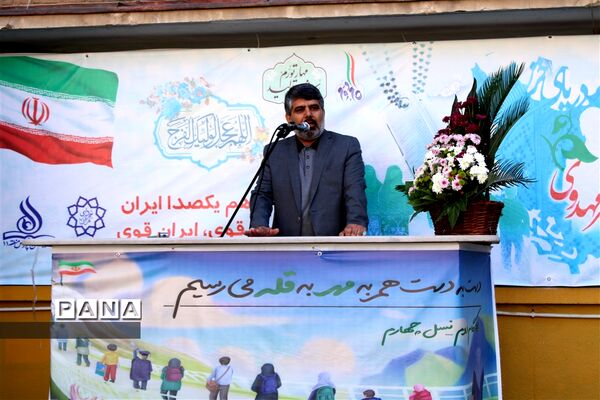 طنین زنگ مهر مهدوی در هنرستان فیروزکوهی
