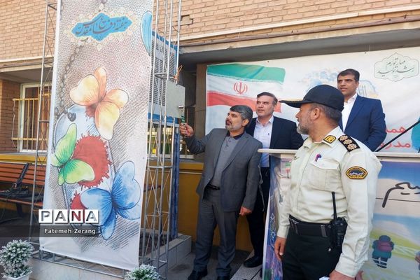 طنین زنگ مهر مهدوی در هنرستان فیروزکوهی