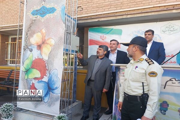 طنین زنگ مهر مهدوی در هنرستان فیروزکوهی