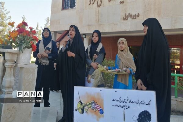 مراسم جشن بازگشایی مدارس و آیین نواختن زنگ مهر