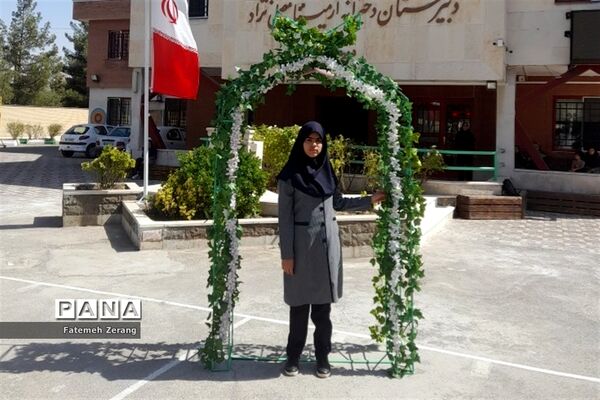 مراسم جشن بازگشایی مدارس و آیین نواختن زنگ مهر