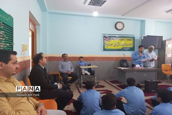 آغاز سال تحصیلی در سعدآباد