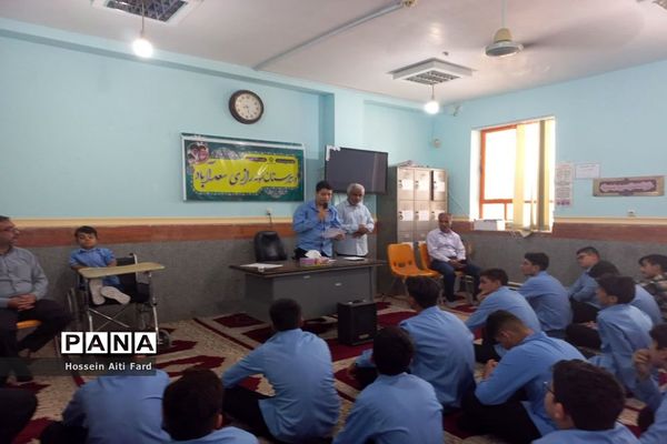 آغاز سال تحصیلی در سعدآباد