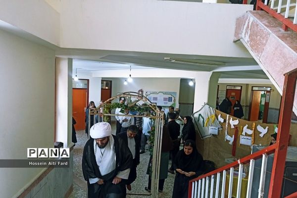 آغاز سال تحصیلی در سعدآباد