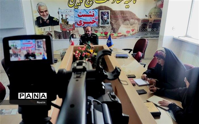 ۲۸۰ ویژه برنامه هفته دفاع مقدس در نائین اجرا می‌شود