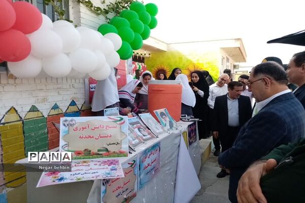 آغاز سال تحصیلی در گناوه