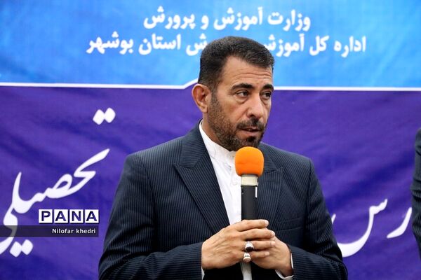 نشست صمیمی  استاندار بوشهر با کادر مدرسه استثنایی دوستان شهرستان بوشهر