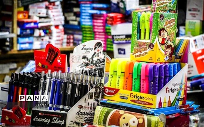 اهدای بسته‌های ملزومات تحصیلی  پرتو مهر به فرزندان بی‌سرپرست  در منطقه ۱۴