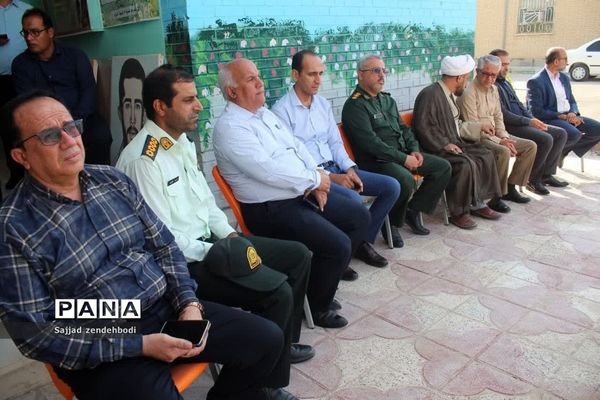 آغاز سال تحصیلی در دلوار