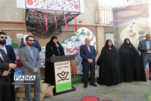 آیین بازگشایی دبستان شاهد طلوع فجر منطقه ۱۰