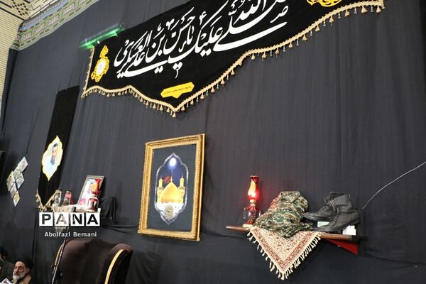 بزرگداشت سالگرد معلم شهید مدافع حرم «مجید عسگری جمکرانی»