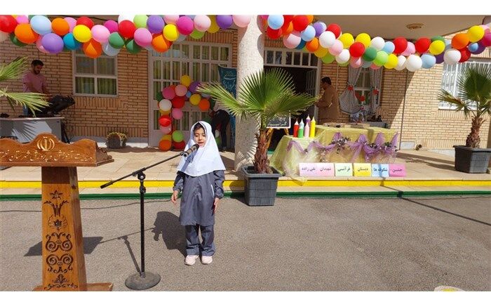 نواخته شدن زنگ آغاز سال تحصیلی در شهرستان نجف آباد/فیلم