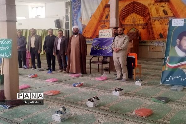 سومین رزمایش همدلی کمک به دانش‌آموزان نیازمند شهرستان اقلید در سال تحصیلی جدید