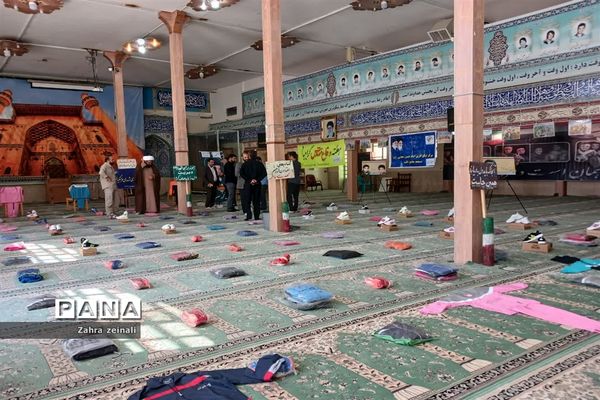 سومین رزمایش همدلی کمک به دانش‌آموزان نیازمند شهرستان اقلید در سال تحصیلی جدید