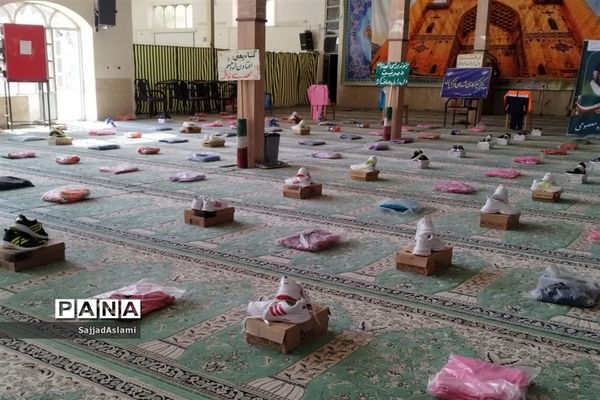 سومین رزمایش همدلی کمک به دانش‌آموزان نیازمند شهرستان اقلید در سال تحصیلی جدید