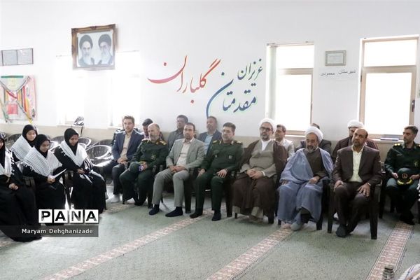 نواخته شدن زنگ مهر و مقاومت در مدارس شهرستان مهریز