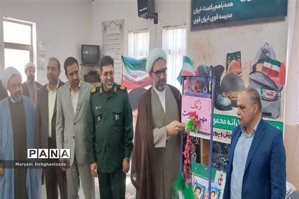 نواخته شدن زنگ مهر و مقاومت در مدارس شهرستان مهریز