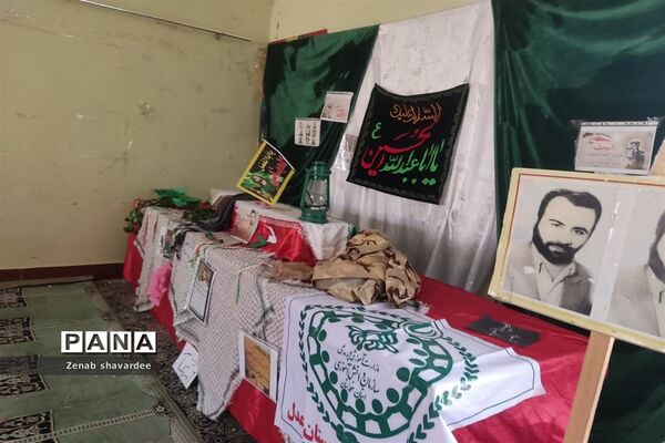 برپایی نمایشگاه هفته‌ دفاع مقدس در مدارس شادگان