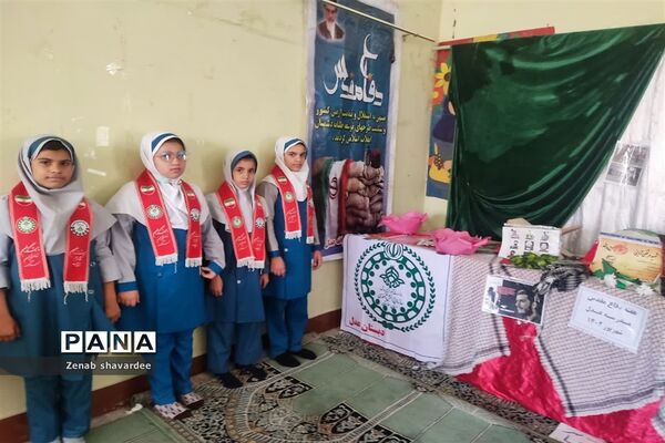 برپایی نمایشگاه هفته‌ دفاع مقدس در مدارس شادگان